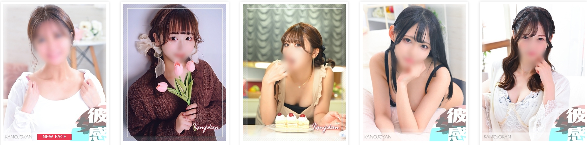 大宮ソープ巨乳 大宮のNS・NNできるおすすめソープ13選！口コミも徹底調査！ - 風俗の友