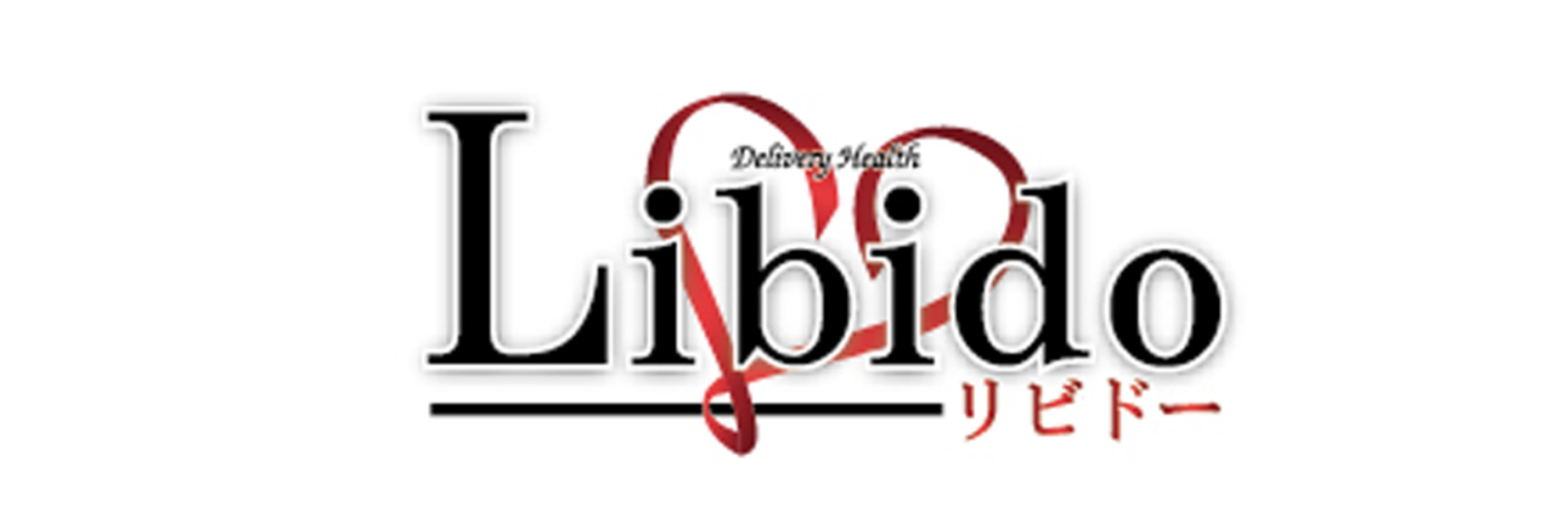 Libido（リビドー）トップ