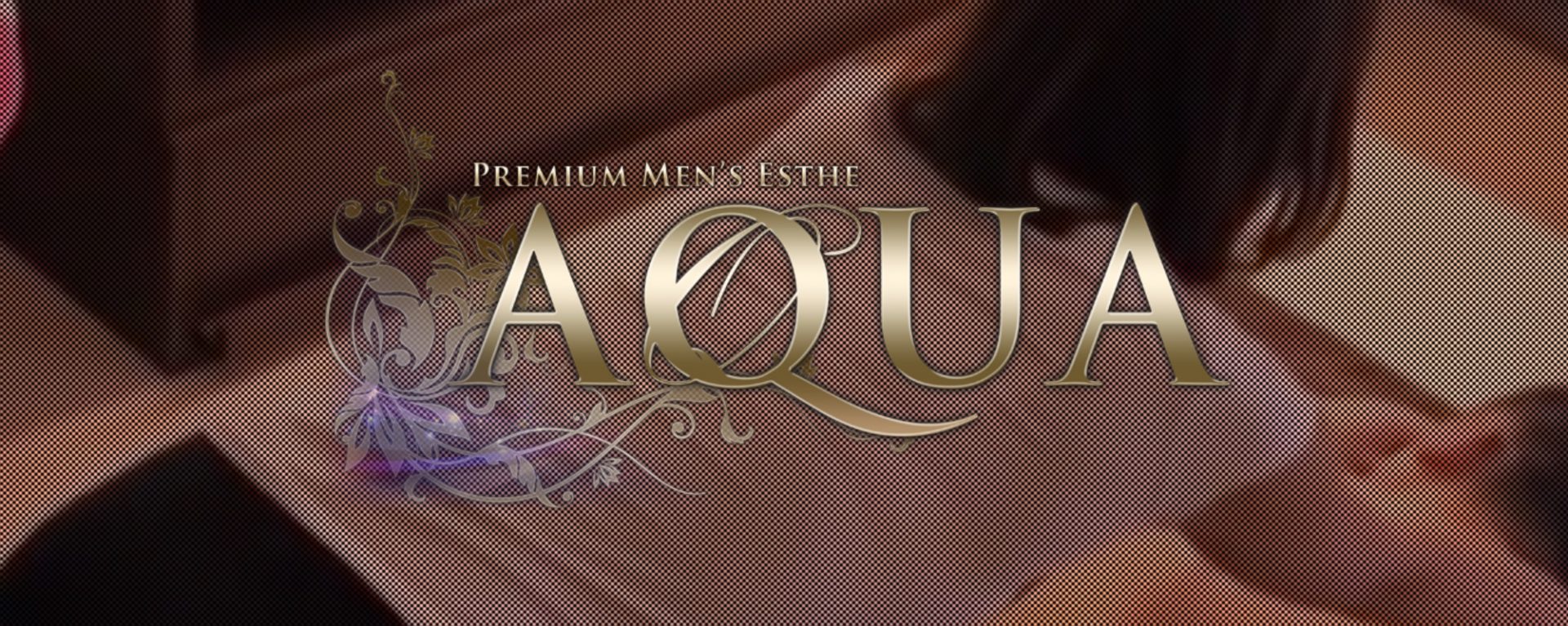 名古屋AQUA(アクア)のロゴ画像