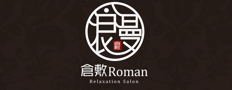 倉敷Romanのロゴ画像