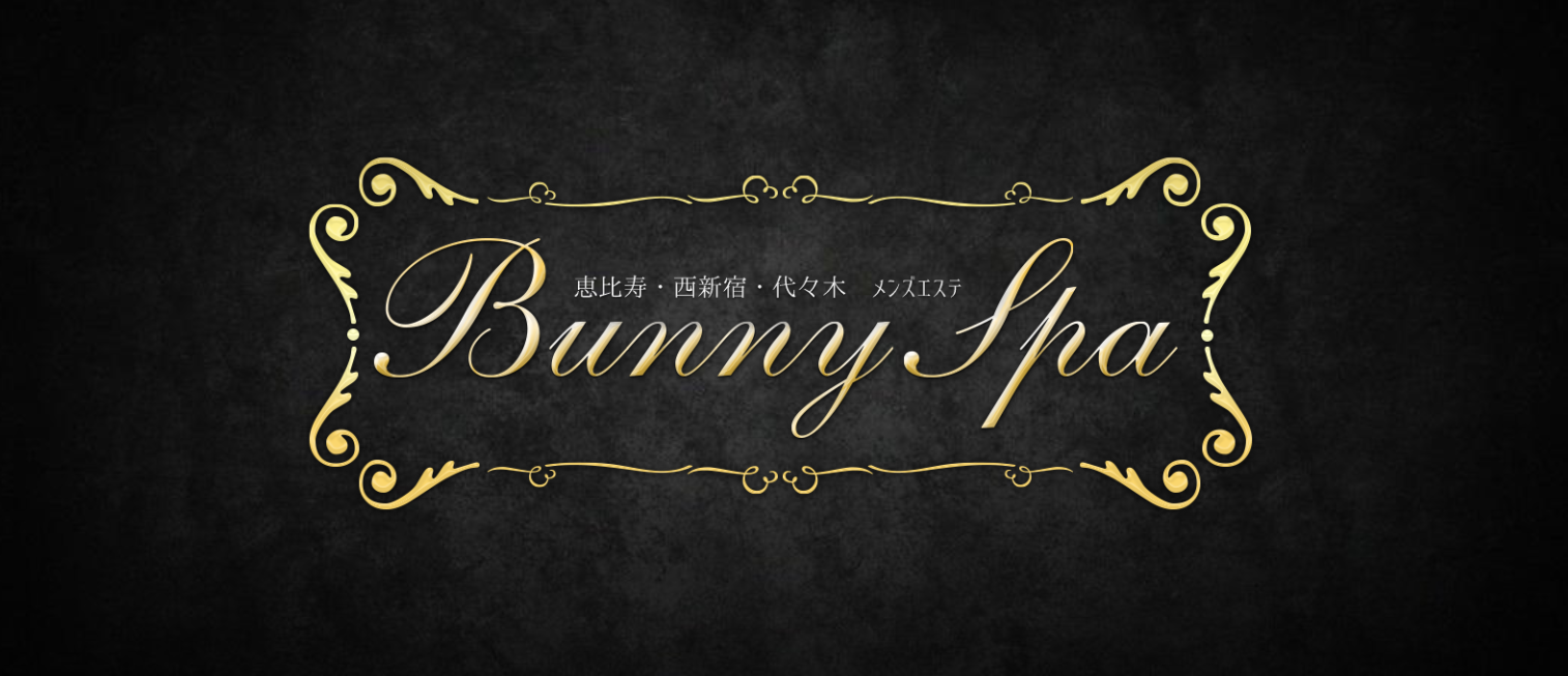 恵比寿Bunny Spa（バニースパ）のロゴ画像