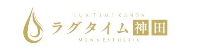 神田ラグタイム（Luxury Time）のロゴ画像