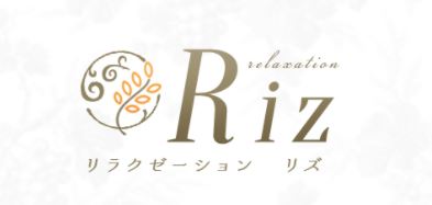 水戸relaxation Riz（リラクゼーションリズ）のロゴ画像