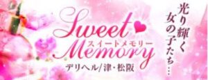 https://www.cityheaven.net/mie/A2401/A240102/sweetmemory_d/