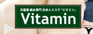 http://www.vitamin5.com/