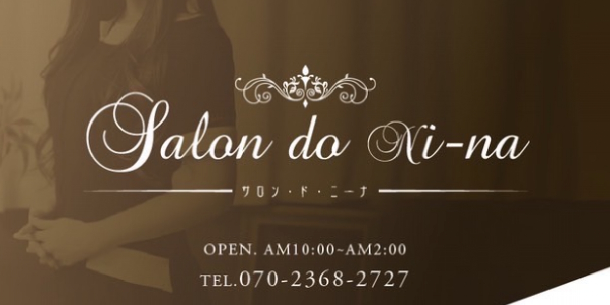 広島Salon do ni-naのロゴ画像