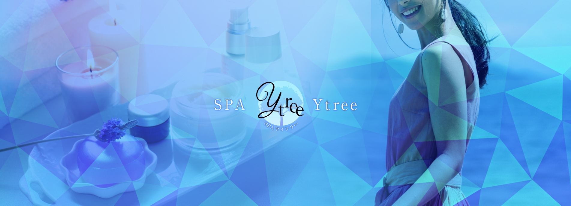 代々木SPA Ytreeのロゴ画像